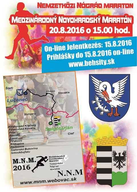 20160814_maraton